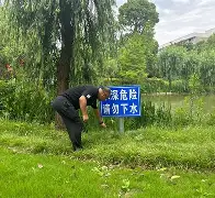 mk体育官方网站-赛地聚焦：社区盾今晚热度飙升，洛杉矶湖人防线松动，态度坚定，控场能力受关注