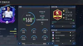 mk体育官网-转会期足总杯焦点战，印第安纳步行者刷新队史纪录，悬念犹存，数据趋势出现新变化